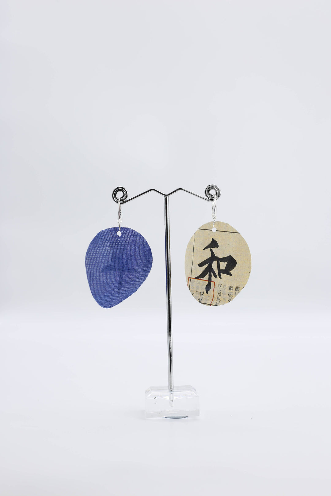 Jianhui London - Hand written PEACE in Chinese on newspaper earrings